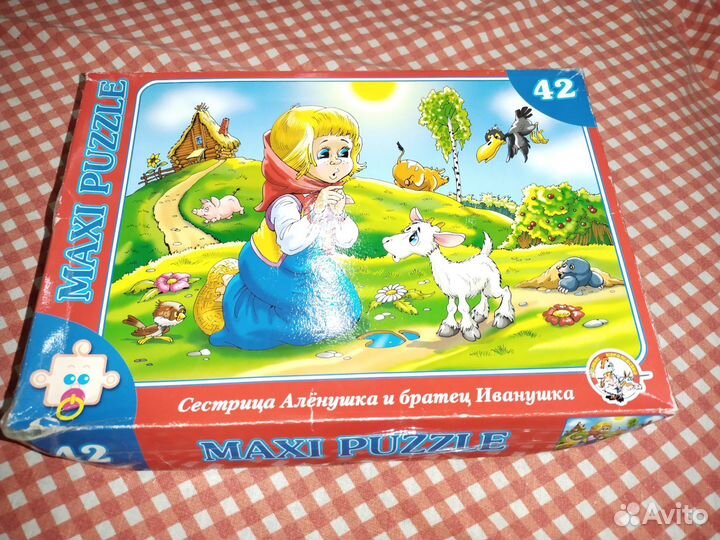 Большие пазлы