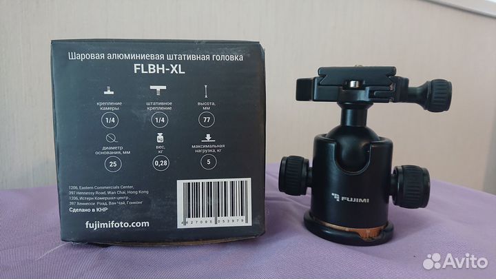 Фотооборудование