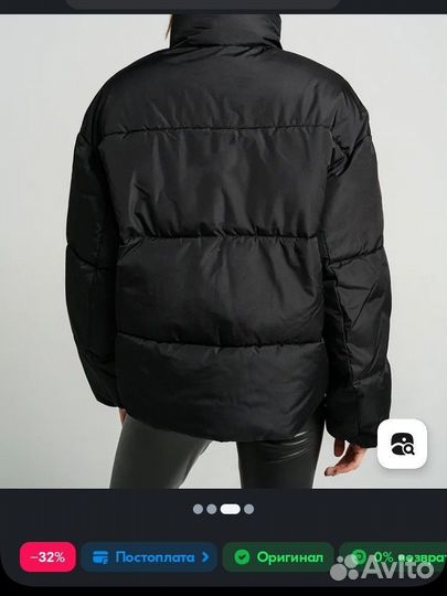 Пуховик куртка твое женская 50 m l xl