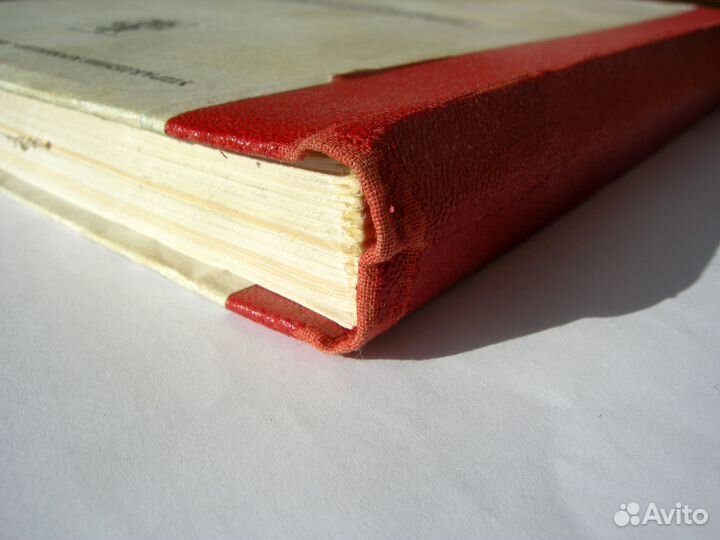 Московская милиция. Сыск, угоны. Пособие 90-х