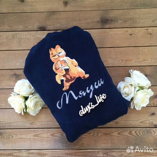 Махровый халат с именной вышивкой на заказ