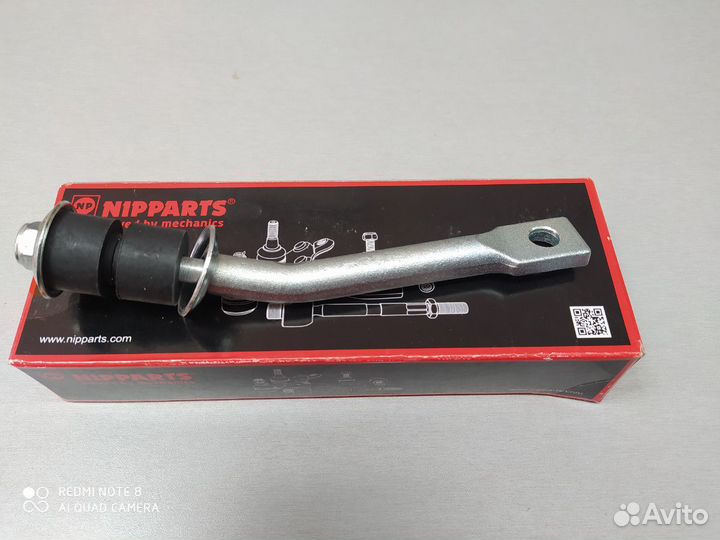 Стойка стабилизатора SSangYong Kyron Rexton