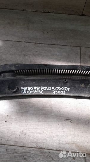 Жабо Volkswagen Polo 5 С 2009 По 2020 Год