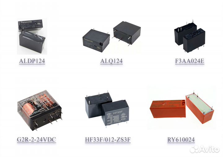 Реле микросхемы транзисторы