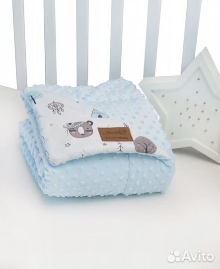 Детское одеяло плед AmaroBaby