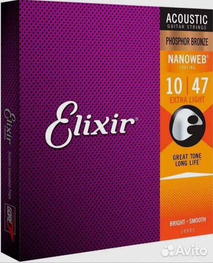 Струны для ак.гитары,эл.гитары Elixir, Ernie ball