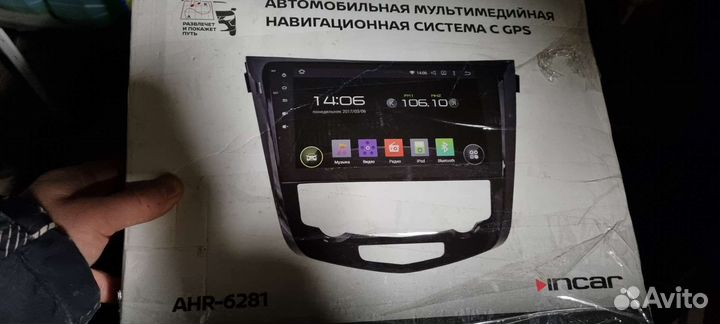 Магнитола 10'' Incar AHR - 6281 для Nissan T32