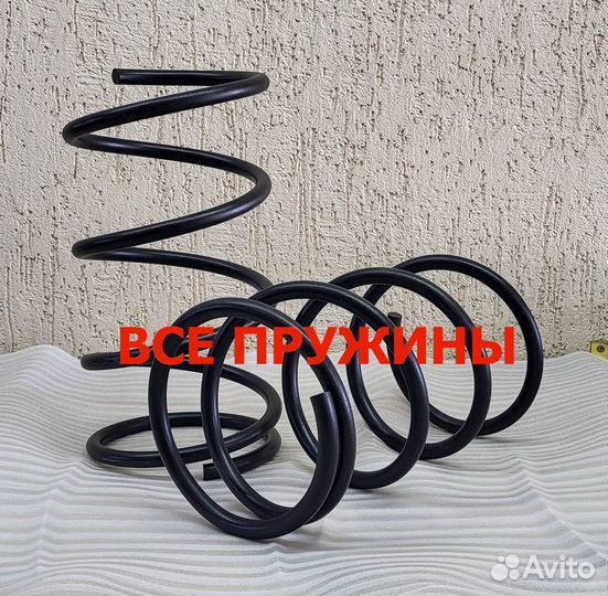 Пружина передняя mitsubishi galant 2 шт