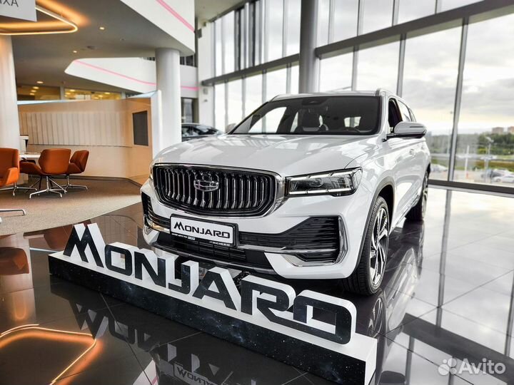 Geely Monjaro 2.0 AT, 2023