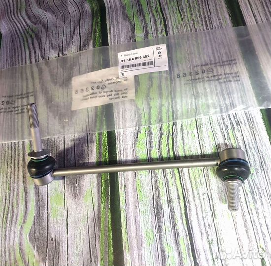 Косточка стабилизатора BMW E70 X5 передняя