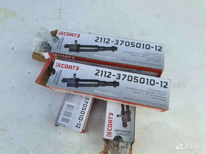 Катушка Зажигания Ваз Приора Калина Гранта