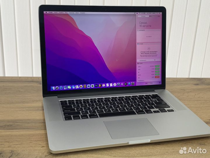MacBook Pro 15 Retina Core i7 /8/256 gb