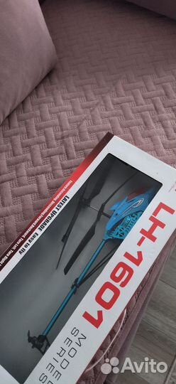 Вертолёт на радиоуправлении