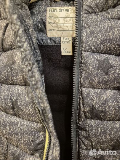 Жилет детский 104 размер