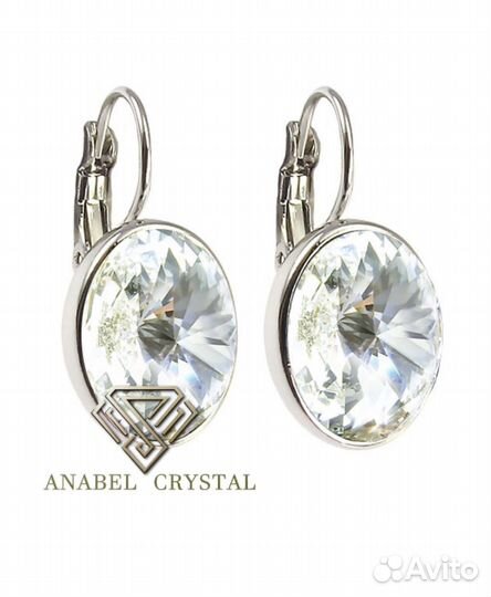 Серьги Anabel Crystal с кристаллами Swarovski