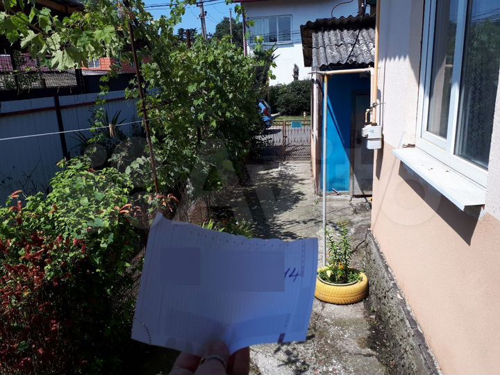 Дом 50 м² на участке 3 сот.