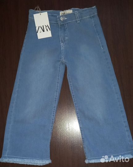 Джинсы палаццо zara