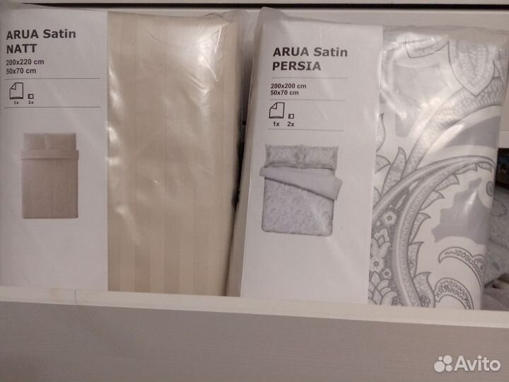 Постельное белье IKEA лиоцелл