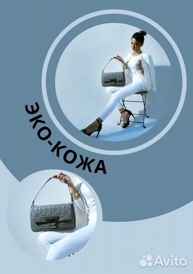 Создание карточек товара на Вайлдберриз и Озон