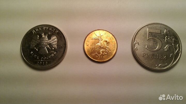 Подборка монет РФ с браком - 12 штук