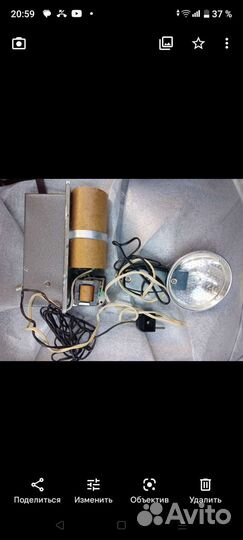 Электронная фотовспышка Чайка