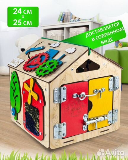 Оператор станков с чпу