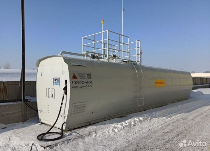 Контейнерная АЗС от производителя