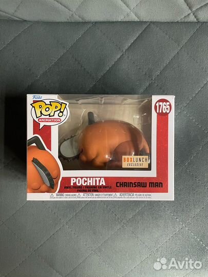 Funko POP Pochita 1765 (Excl. BoxLunch)