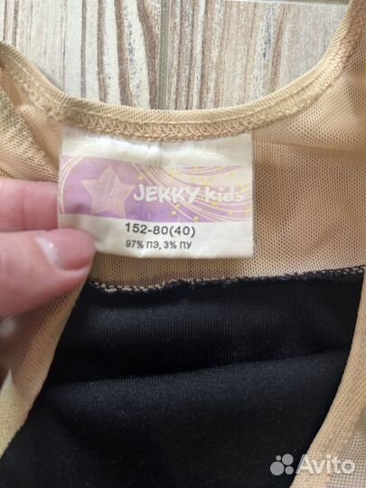 Гимнастический купальник бархат jekky kids 152