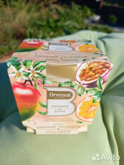 Ароматическая свеча