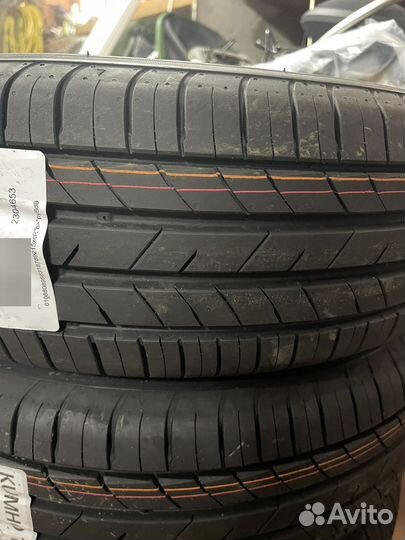 Kumho Ecsta HS52 195/65 R15