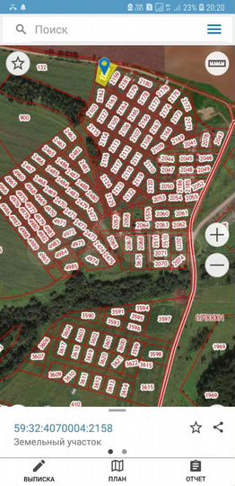 Дом 54 м² на участке 18 сот.