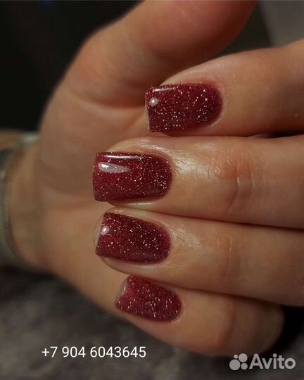 Маникюр на Композиторов