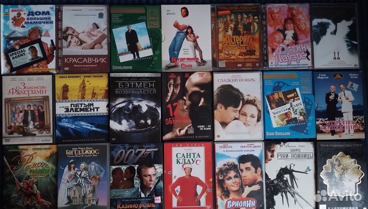 Фильмы (кино) на DVD