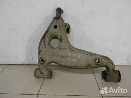 Рычаг передний левый нижний