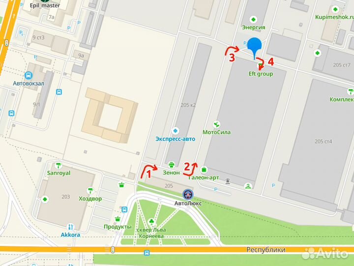 Усилитель вай фай сигнала Tenda A9