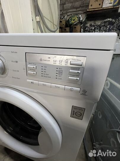 Бронь 20.04 LG на 5 кг