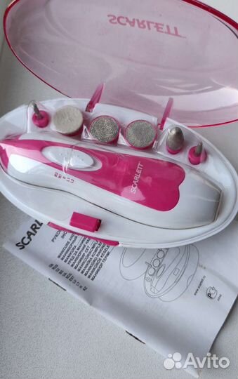 Маникюрный набор новый