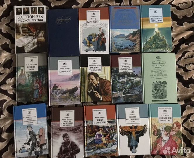 Детские книги новые