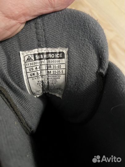 Коньки раздвижные