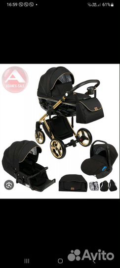 Коляска 3 в 1