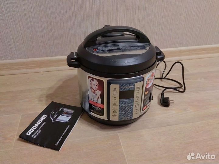 Мультиварка скороварка Redmond RMC-PM380