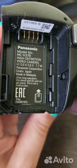 Видеокамера panasonic