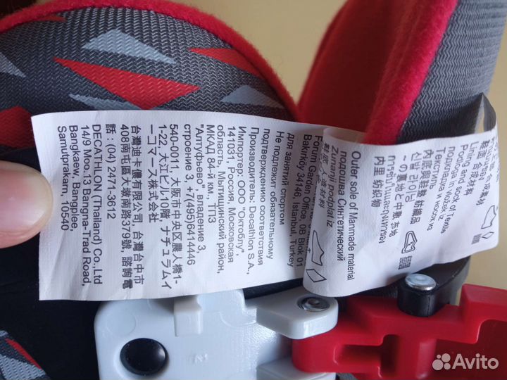 Детские роликовые коньки. новые