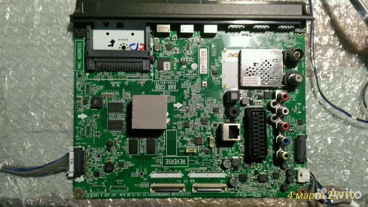 Телевизионные блоки LG ЖК LED