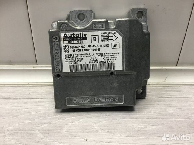 Эбу подушки безопасности Peugeot 307 1.6 2006