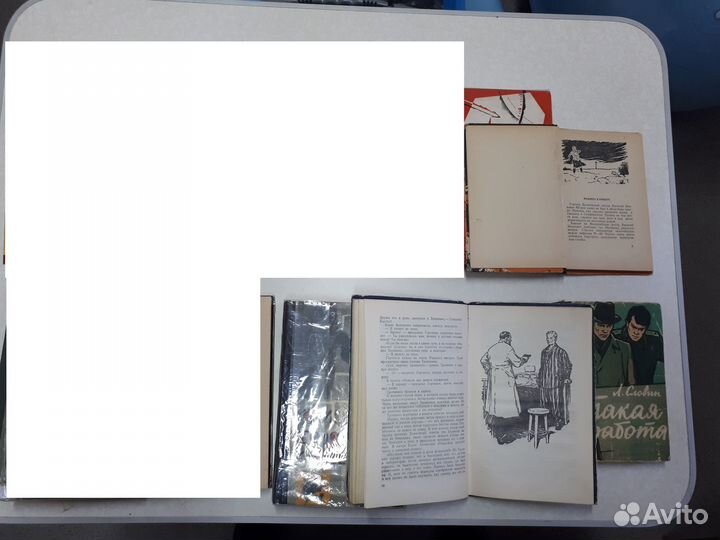 Детективы приключения СССР редкие пополняется