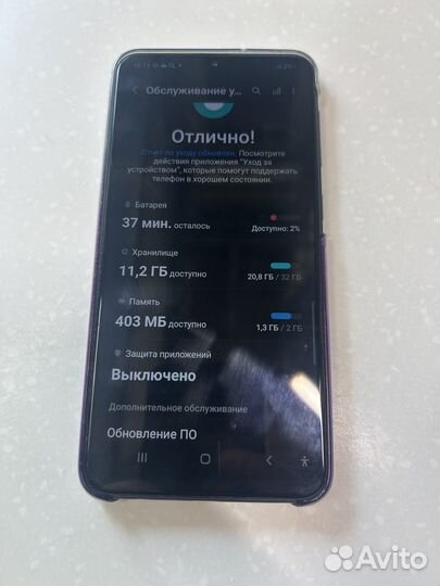 Samsung Galaxy A10, 2/32 ГБ