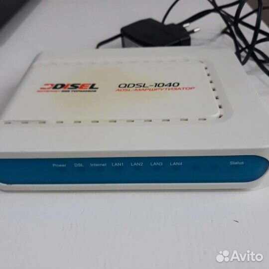 Маршрутизатор