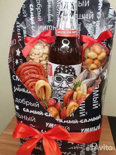 Подарок на 23 февраля коллегам